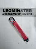 Grayston Tow Strap
